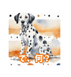 水彩画の犬（個別スタンプ：18）