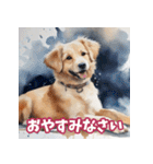 水彩画の犬2（個別スタンプ：8）