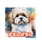 水彩画の犬2（個別スタンプ：11）