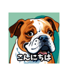 水彩画の犬2（個別スタンプ：21）