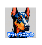 水彩画の犬2（個別スタンプ：23）