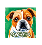 水彩画の犬2（個別スタンプ：24）