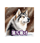 水彩画の犬2（個別スタンプ：26）