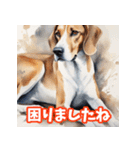 水彩画の犬2（個別スタンプ：27）