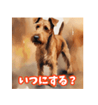 水彩画の犬2（個別スタンプ：28）