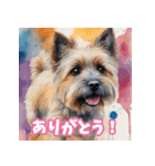 水彩画の犬2（個別スタンプ：30）