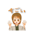 春夏秋冬の女の子（個別スタンプ：10）