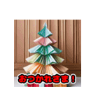 折り紙クリスマススタンプ。（個別スタンプ：2）