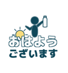 【ピクトグラム】でか文字スタンプ（個別スタンプ：1）