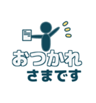 【ピクトグラム】でか文字スタンプ（個別スタンプ：15）