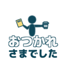 【ピクトグラム】でか文字スタンプ（個別スタンプ：16）