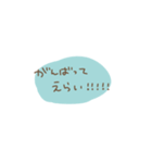 えらこちゃんスタンプ（個別スタンプ：28）