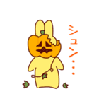 うさぎたちのハロウィン（個別スタンプ：4）