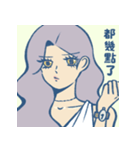 女子たちの呟い（個別スタンプ：37）