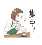 カフェ店員うきちゃんスタンプ（個別スタンプ：31）