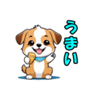 ハッピー犬の日常（個別スタンプ：3）