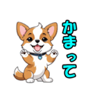 ハッピー犬の日常（個別スタンプ：5）