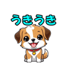 ハッピー犬の日常（個別スタンプ：6）