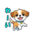 ハッピー犬の日常（個別スタンプ：7）