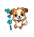 ハッピー犬の日常（個別スタンプ：9）