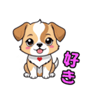 ハッピー犬の日常（個別スタンプ：11）