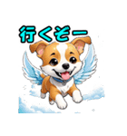 ハッピー犬の日常（個別スタンプ：25）