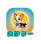 ハッピー犬の日常（個別スタンプ：29）