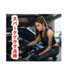 自動車整備士のLINEスタンプ（個別スタンプ：1）