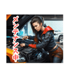 自動車整備士のLINEスタンプ（個別スタンプ：2）