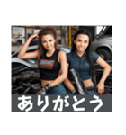 自動車整備士のLINEスタンプ（個別スタンプ：4）