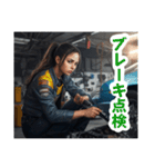 自動車整備士のLINEスタンプ（個別スタンプ：7）