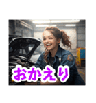 自動車整備士のLINEスタンプ（個別スタンプ：16）