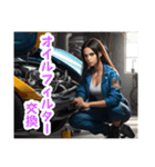 自動車整備士のLINEスタンプ（個別スタンプ：20）