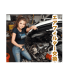 自動車整備士のLINEスタンプ（個別スタンプ：22）