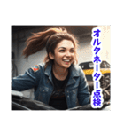 自動車整備士のLINEスタンプ（個別スタンプ：27）