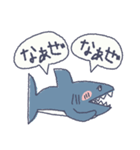 小学生が描いたサメスタンプ（個別スタンプ：11）