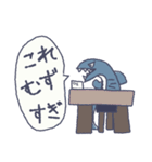 小学生が描いたサメスタンプ（個別スタンプ：14）