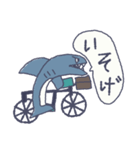 小学生が描いたサメスタンプ（個別スタンプ：15）