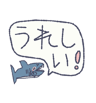 小学生が描いたサメスタンプ（個別スタンプ：19）