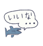 小学生が描いたサメスタンプ（個別スタンプ：25）