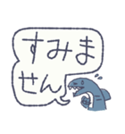 小学生が描いたサメスタンプ（個別スタンプ：26）