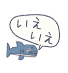 小学生が描いたサメスタンプ（個別スタンプ：27）