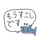 小学生が描いたサメスタンプ（個別スタンプ：29）