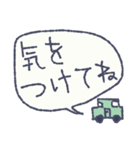 小学生が描いたサメスタンプ（個別スタンプ：30）