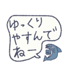 小学生が描いたサメスタンプ（個別スタンプ：31）