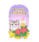 【BIG】イベント☆猫たちのスタンプ（個別スタンプ：6）