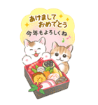 【BIG】イベント☆猫たちのスタンプ（個別スタンプ：10）