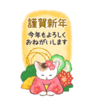 【BIG】イベント☆猫たちのスタンプ（個別スタンプ：11）