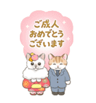 【BIG】イベント☆猫たちのスタンプ（個別スタンプ：16）