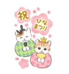 【BIG】イベント☆猫たちのスタンプ（個別スタンプ：18）